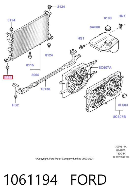 ECM768 STD Ecem Подушка радиатора охлаждения, нижняя