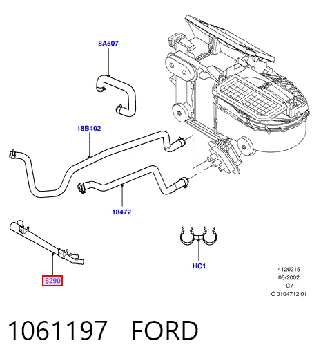  Патрубок системы охлаждения Ford Connect 