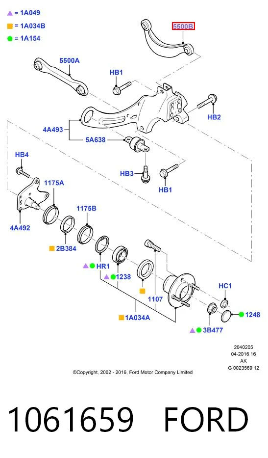1061659 Ford Балансир задний верхний