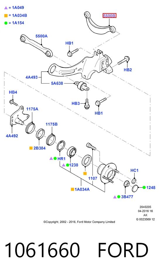 1061660 Ford Балансир задний верхний