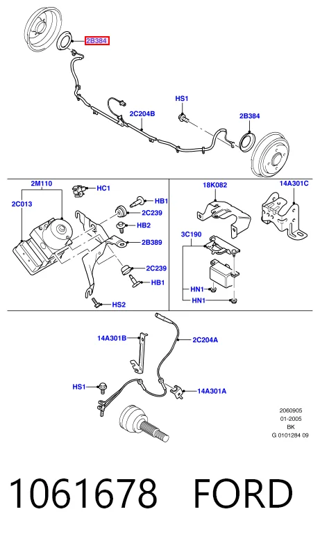 1061678 Ford Кольцо ABS