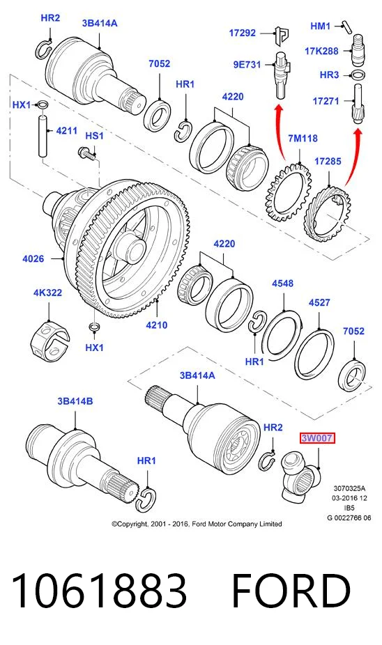 Купить 1563028S Formpart/Otoform Тришип