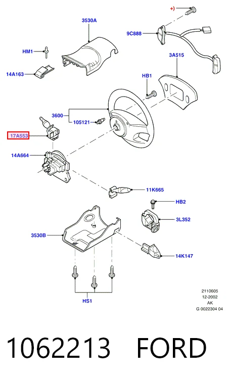1062213 Ford Переключатель подрулевой, правый