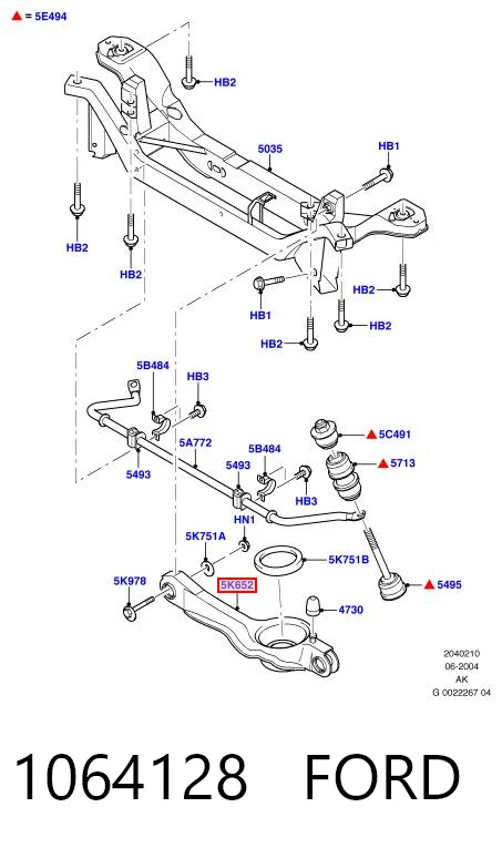 1064128 Ford Рычаг задней подвески нижний, левый/правый