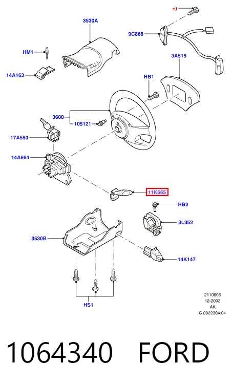1064340 Ford Левый подрулевой переключатель