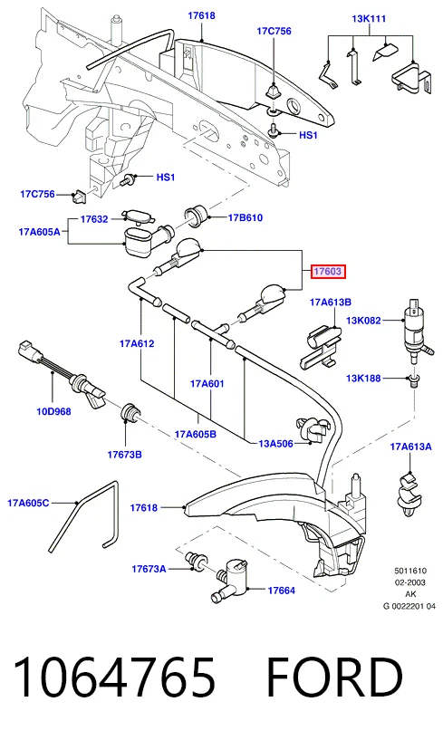  Форсунка омывателя Ford Focus 1