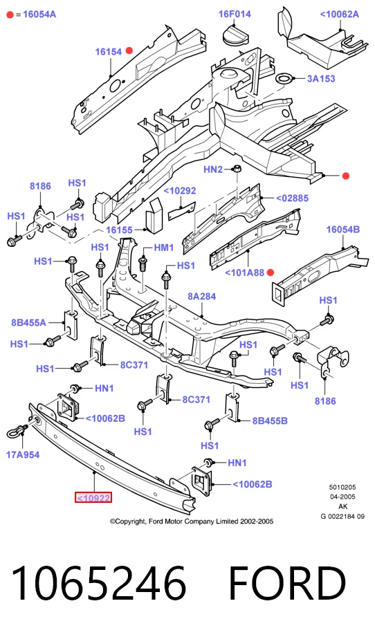 Балка бампера переднего на Ford Focus I DFW