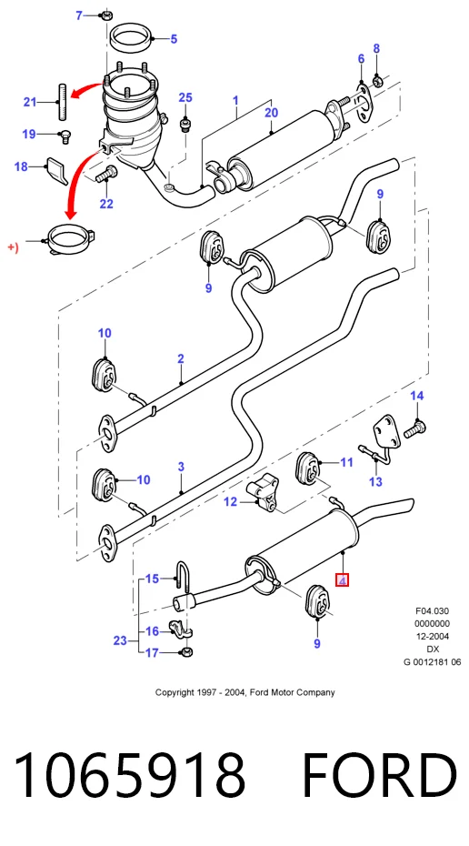  Глушитель задний Ford Fiesta 