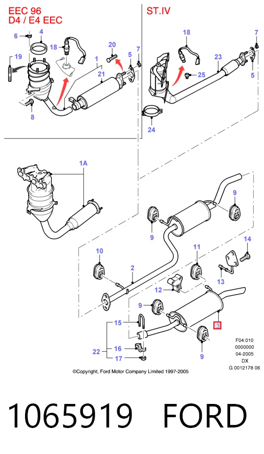 Купить 1E0740500 Mazda Глушитель задний