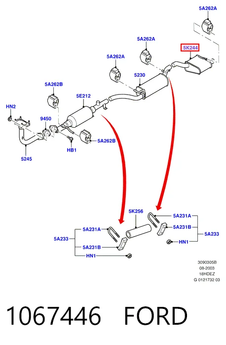  Глушитель задний Ford Focus 1