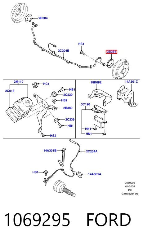 1069295 Ford Кольцо ABS