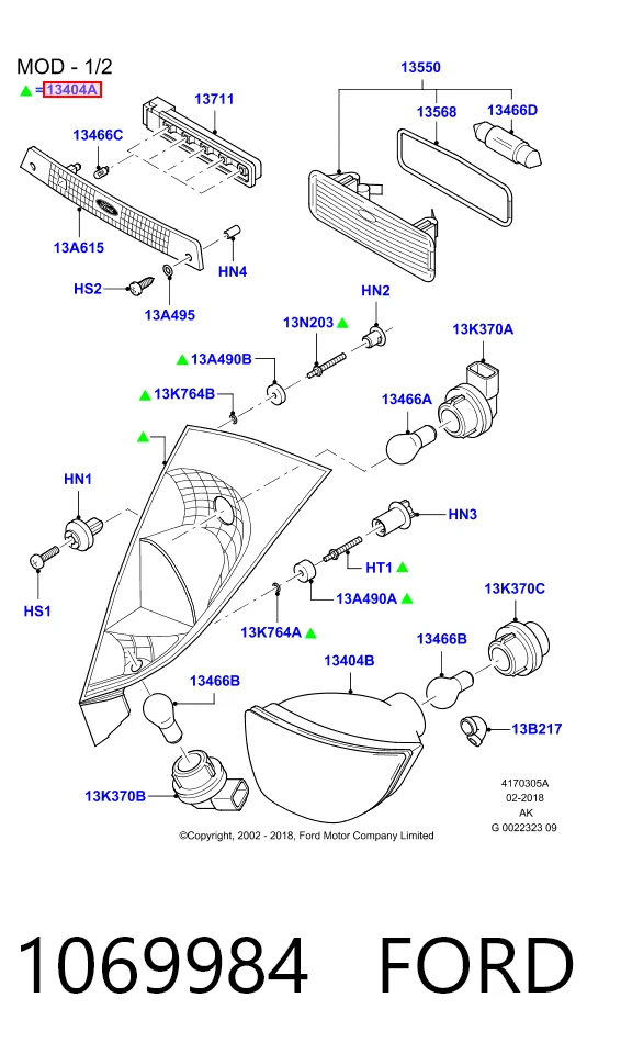 Задняя левая фара Ford Focus I хэтчбек (DAW, DBW) (1998 - 2004) цена, от 13.59 USD