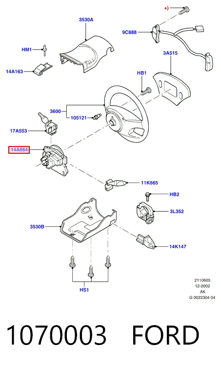 1070003 Ford Кольцо подушки безопасности