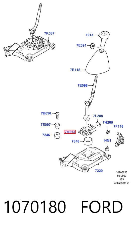 1070180 Ford Кронштейн кулисы КПП