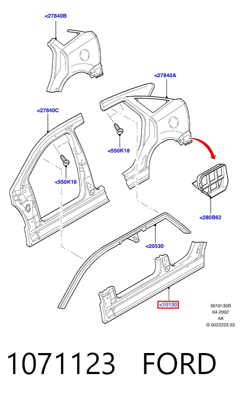 Левый внешний порог на Ford Focus I DNW
