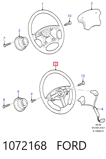 Зеркало заднего вида правое на Ford Ka  RBT