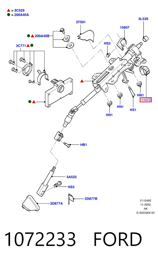 1072233 Ford Контакты замка зажигания