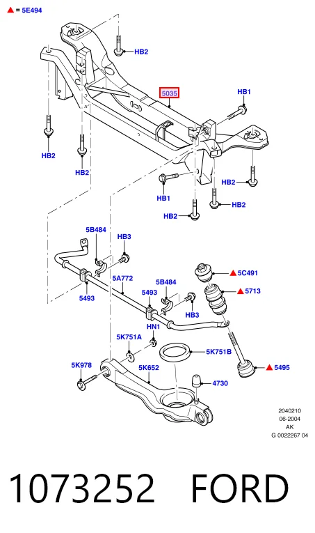 1073252 Ford Подрамник задней подвески
