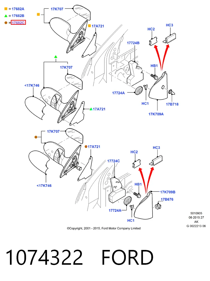  Правое зеркало Ford Focus 1