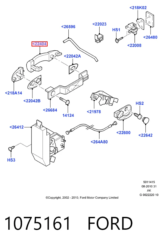 MMS0263 Magneti Marelli Ручка передней двери наружная, левая