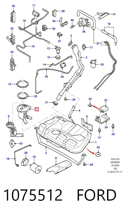 Модуль бензонасоса Magneti Marelli MAM00083M цена, от 68.34 USD