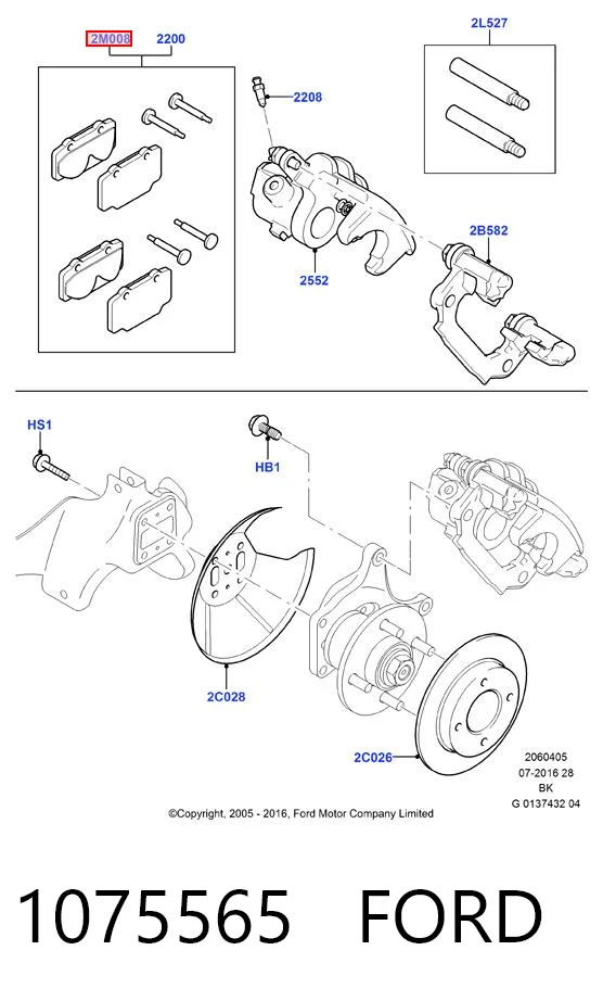 1075565 Ford Колодки тормозные дисковые комплект