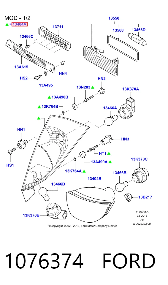 Фонарь задний левый Ford Focus 1