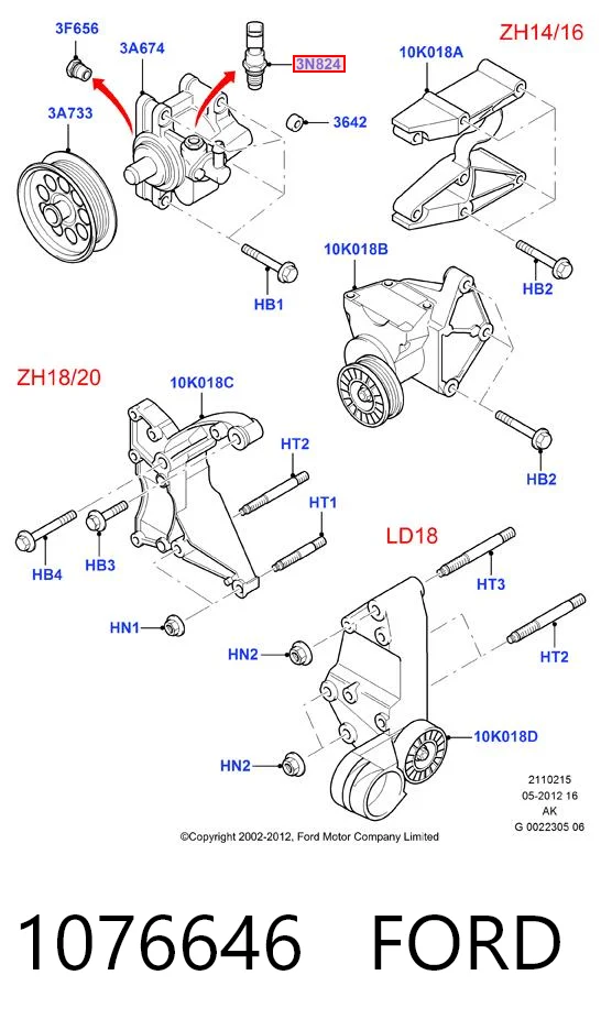 1076646 Ford Датчик указателя давления масла