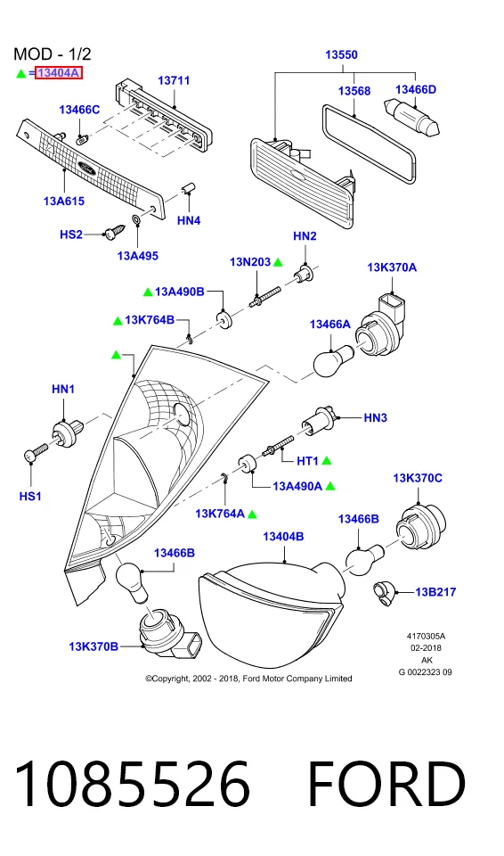 Фонари задние на Ford Focus I DAW, DBW