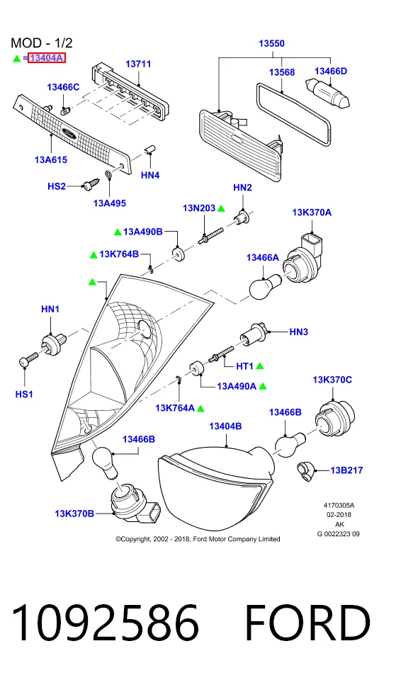 Фонарь задний правый Ford Focus I хэтчбек (DAW, DBW) (1998 - 2004) цена, от 8.94 USD