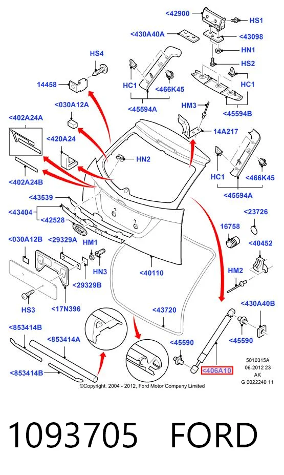 1093705 Ford Амортизатор крышки багажника