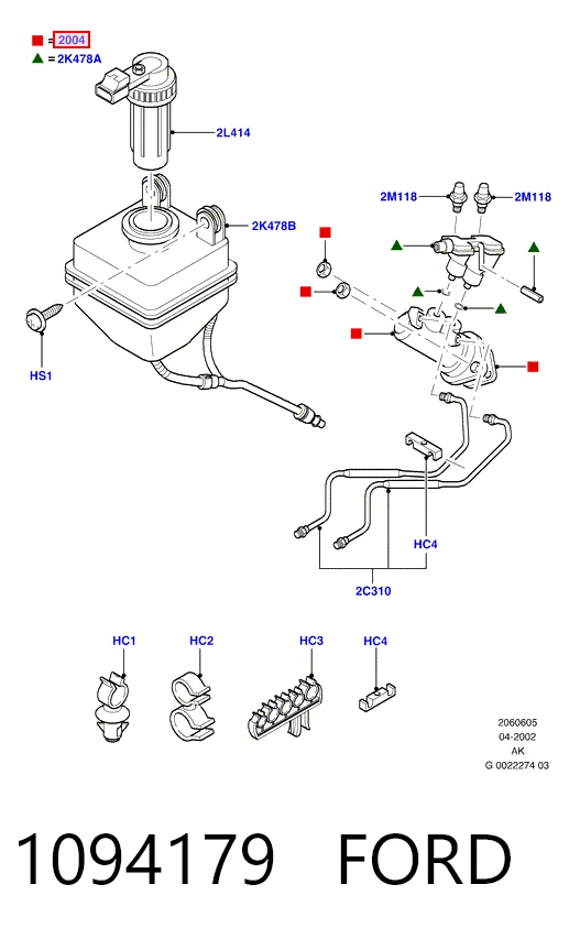  Главный тормозной цилиндр Ford Focus 1