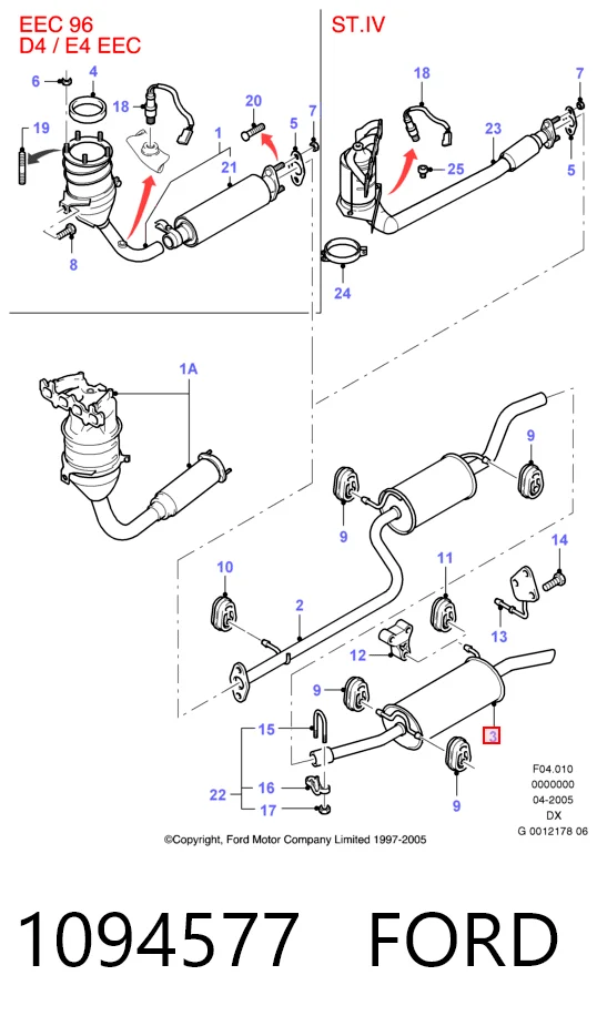 Купить Глушитель задний Форд Фиеста Mk4 JAS, JBS
