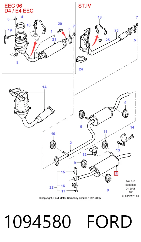 Глушитель задний 1E0740500 Mazda