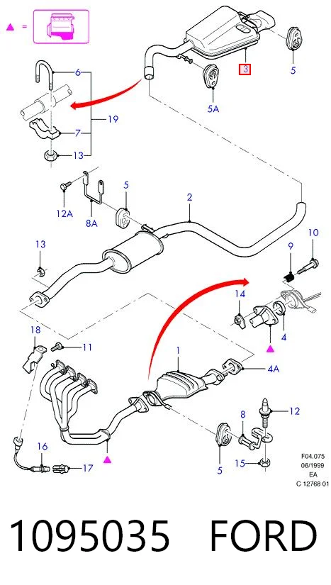 Глушитель  Polmostrow 8130