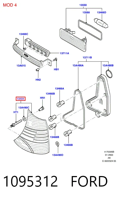 Задний левый стоп на Ford Focus I DFW