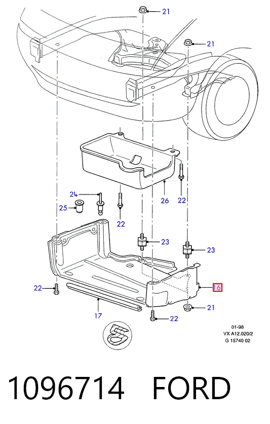 7M3805696 VAG Защита картера двигателя