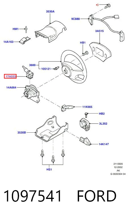 1097541 Ford Переключатель подрулевой, правый