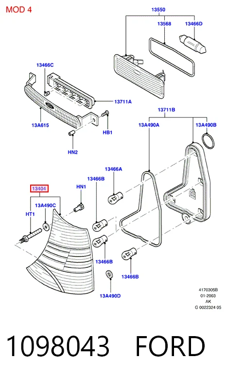 Фонарь задний правый Ford Focus I седан (DFW) (1999 - 2005) цена, от 42.28 USD