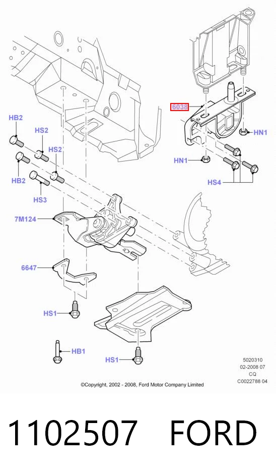 Гидроопора двигателя левая Polcar FDEM026 цена, от 14.62 USD