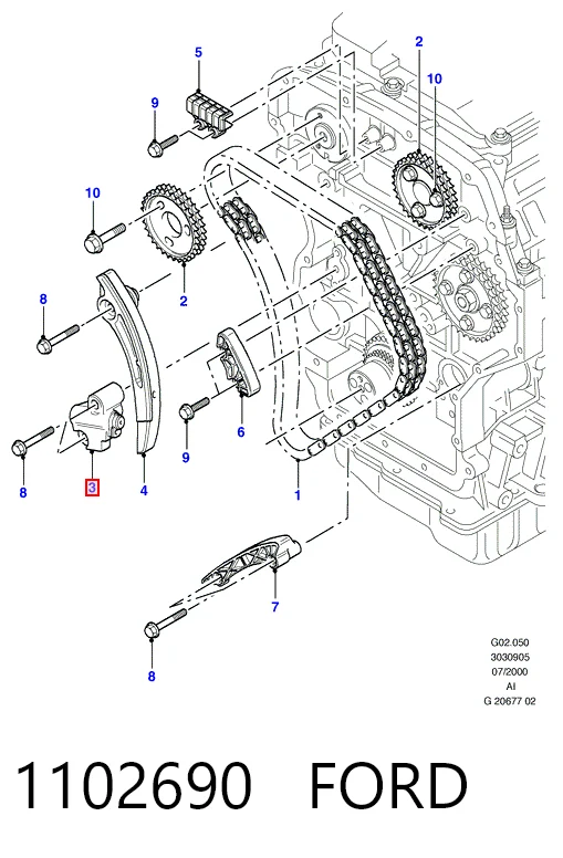 Натяжители цепи Acar ACR372