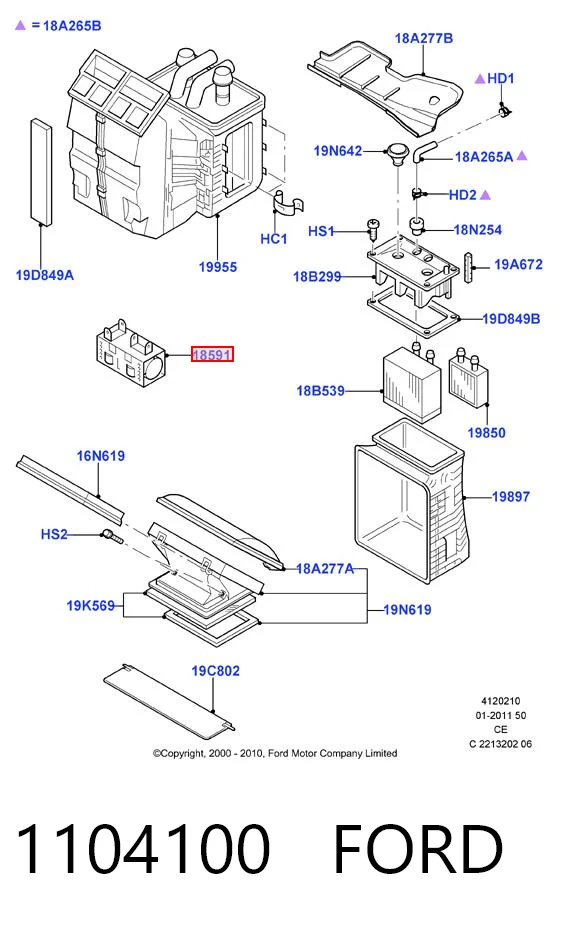 1104100 Ford Реле печки