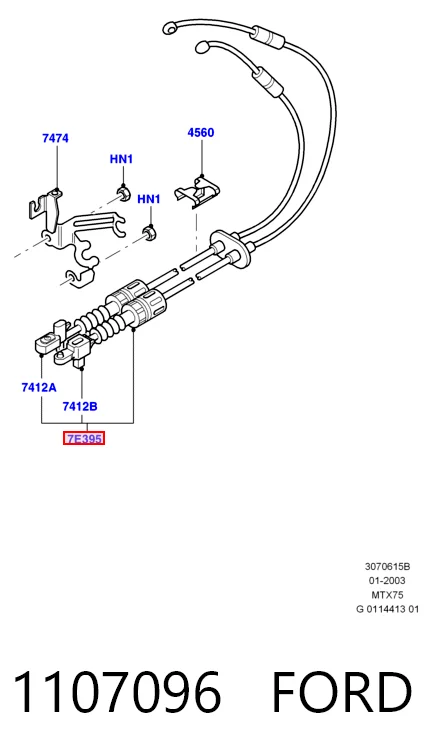 Трос КПП CP0072 Kamoka