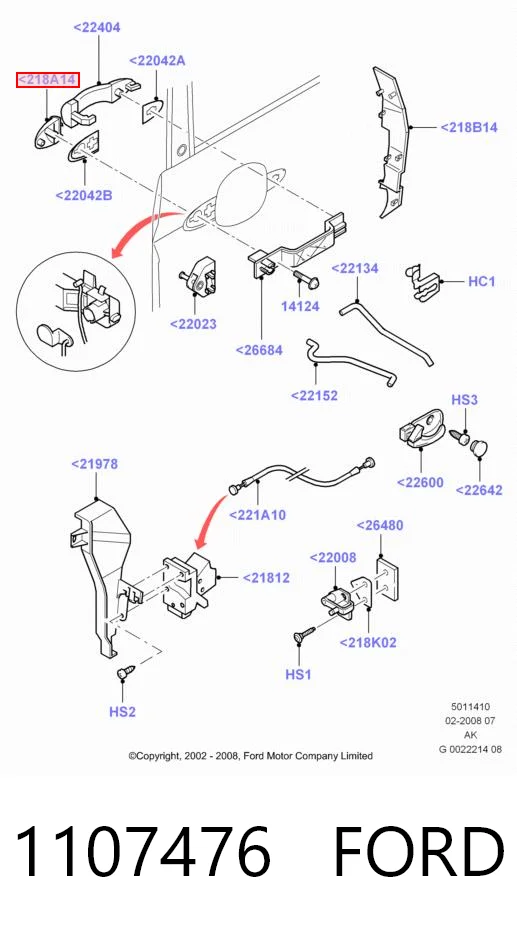 1107476 Ford Ручка передней двери наружная, левая