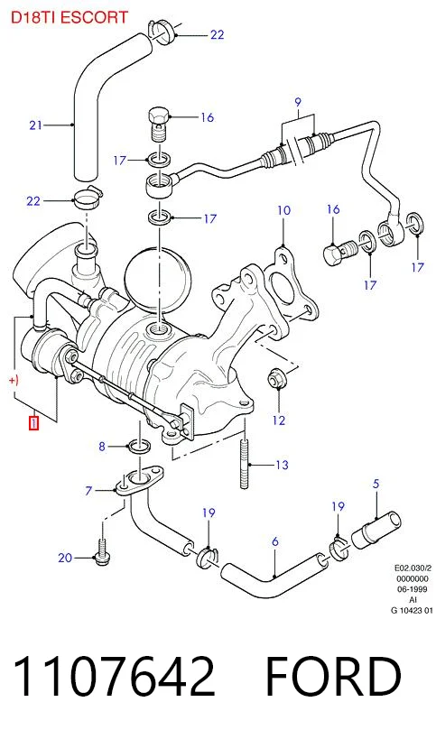 1107642 Ford Турбонаддув