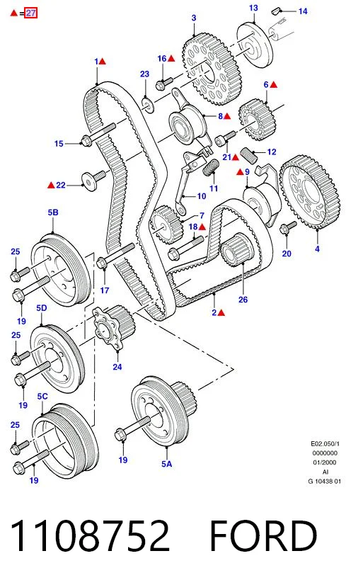  Комплект ГРМ Lexus IS 