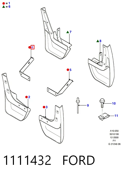 Комплект передних брызговиков на Ford Transit V V184/5