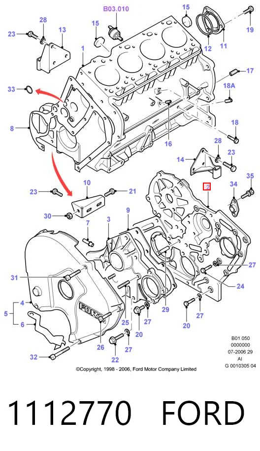 1112770 Ford Крышка мотора передняя