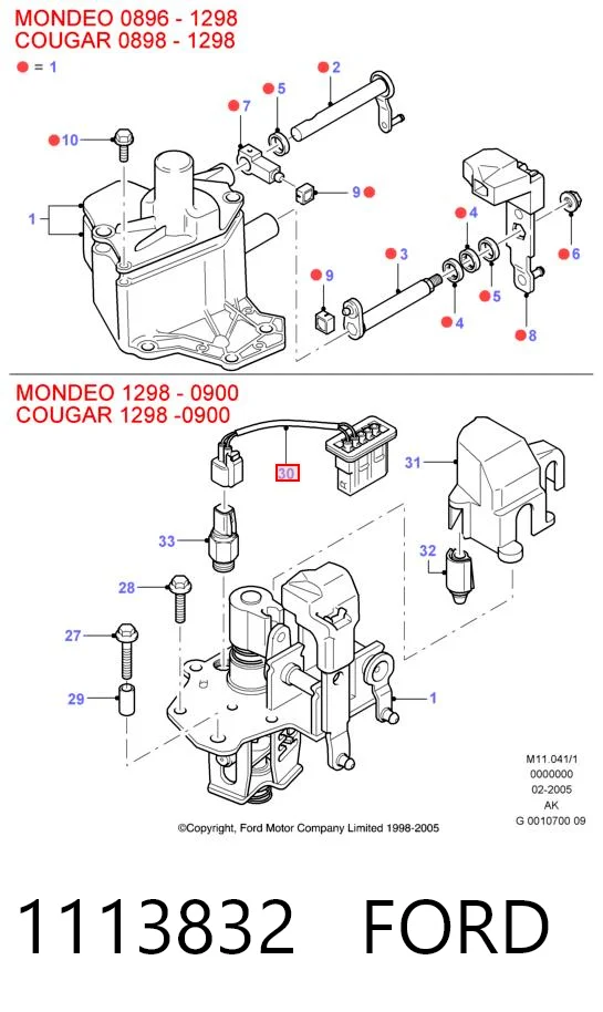 1113832 Ford Рычаг передней подвески нижний левый