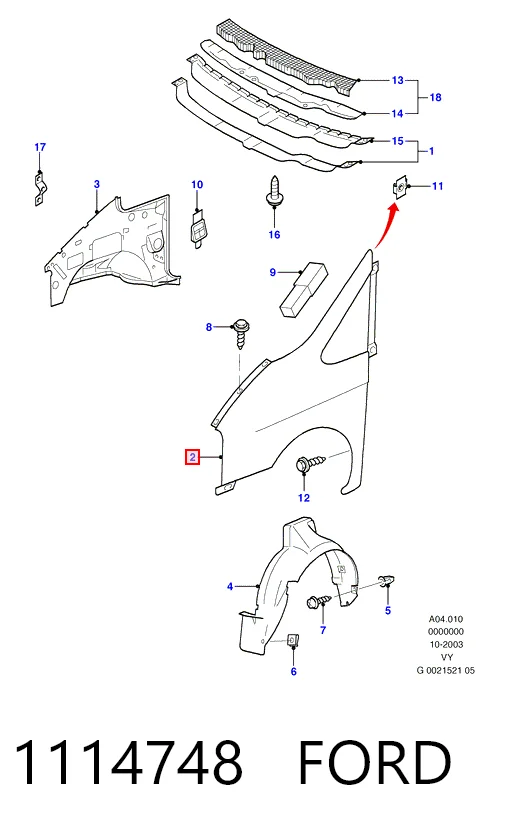 Боковая часть передняя правая Ford Galaxy I VY минивэн (WGR) (2000 - 2006) цена, от 63.66 USD